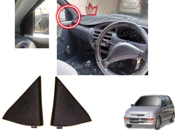 Daihatsu Cuore 660cc L251 2003-2011 Side Mirror Cover 2 Pieces The Daihatsu Cuore 660cc L251 2003-2011 Side Mirror Cover 2 Pieces is a high-quality accessory designed to provide protection and style for your vehicle's side mirrors. These side mirror covers are specifically engineered to fit perfectly on the Daihatsu Cuore, providing a durable and long-lasting solution for drivers who want to keep their vehicle's side mirrors protected from damage and wear. By installing these side mirror covers, you can enjoy improved protection, reduced risk of damage, and enhanced overall appearance of your vehicle's exterior. People buy this product to protect their vehicle's side mirrors from damage and wear, improve the overall appearance of their vehicle, and enhance the durability of their vehicle's exterior. This product offers several advantages, including durable construction, easy installation, perfect fit, and effective performance. By choosing these side mirror covers, you can enjoy a cost-effective solution that provides years of reliable service, saving you money on costly repairs and maintenance. The product is made from high-quality materials, designed to withstand the demands of everyday use, and is a direct replacement for the original part. With its reliable and durable design, this side mirror cover minimizes the risk of damage and ensures a clean and protected exterior. Whether you're looking to protect your vehicle's side mirrors or enhance its appearance, the Daihatsu Cuore 660cc L251 2003-2011 Side Mirror Cover 2 Pieces is a great option. This product is compatible with Daihatsu Cuore 2003-2011 models, and its easy installation saves you time and money on labor costs. The side mirror covers are designed to provide effective performance, enhancing your vehicle's overall protection and appearance. By installing this product, you can enjoy a cost-effective solution that provides years of reliable service, protecting your vehicle and maintaining its resale value. The Daihatsu Cuore 660cc L251 2003-2011 Side Mirror Cover 2 Pieces is a great investment for any Daihatsu Cuore owner, providing a perfect fit, durable construction, and effective performance. With its many benefits, including improved protection, increased durability, and cost-effectiveness, this product is a great choice for anyone looking to enhance their vehicle's exterior. The product is easy to clean and maintain, and it can be installed in just a few minutes, making it a convenient solution for vehicle owners. Additionally, the product is designed to fit perfectly on the vehicle, ensuring a seamless installation process and minimizing the risk of any issues or complications. By choosing the Daihatsu Cuore 660cc L251 2003-2011 Side Mirror Cover 2 Pieces, you can enjoy a reliable and durable solution that provides years of trouble-free service, enhancing your vehicle's protection and appearance. The side mirror covers are designed to work in conjunction with the vehicle's existing side mirrors, providing a comprehensive solution for protecting the side mirrors from damage and wear. The product is made from high-quality materials, designed to withstand the demands of everyday use and provide long-lasting performance. The side mirror covers are also designed to be easy to install, with a simple and straightforward installation process that can be completed in just a few minutes. The product is also designed to be durable and long-lasting, providing years of reliable service and minimizing the risk of damage and malfunction. The Daihatsu Cuore 660cc L251 2003-2011 Side Mirror Cover 2 Pieces is a great choice for anyone looking to enhance their vehicle's protection and appearance, providing a cost-effective solution that provides years of reliable service.