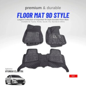 FLOORMATHYUNDAIELANTRA9DWWW.NDESTORE.COMHYUNDAIELANTRAPARTSACCESSORIESHYUNDAIAIRPORTHYUNDAIPARTS.jpg