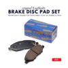 MKBRAKEDISCPADSETTOYOTAHONDASUZUKIKIAHYUNDAIPROTONCHANGANWWW.NDESTORE.COMMADEINJAPANSUZUKI_cd5d8bd4-5181-4d60-b968-ee7874927a9c.jpg