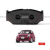 SUZUKISWIFT2008-2018BRAKEDISCPADSETSUZUKIGENUINEPARTSUZUKIAUTOPARTSACCESSORIESSUZUKIAUTOPARTSONLINEPAKISTAN.jpg